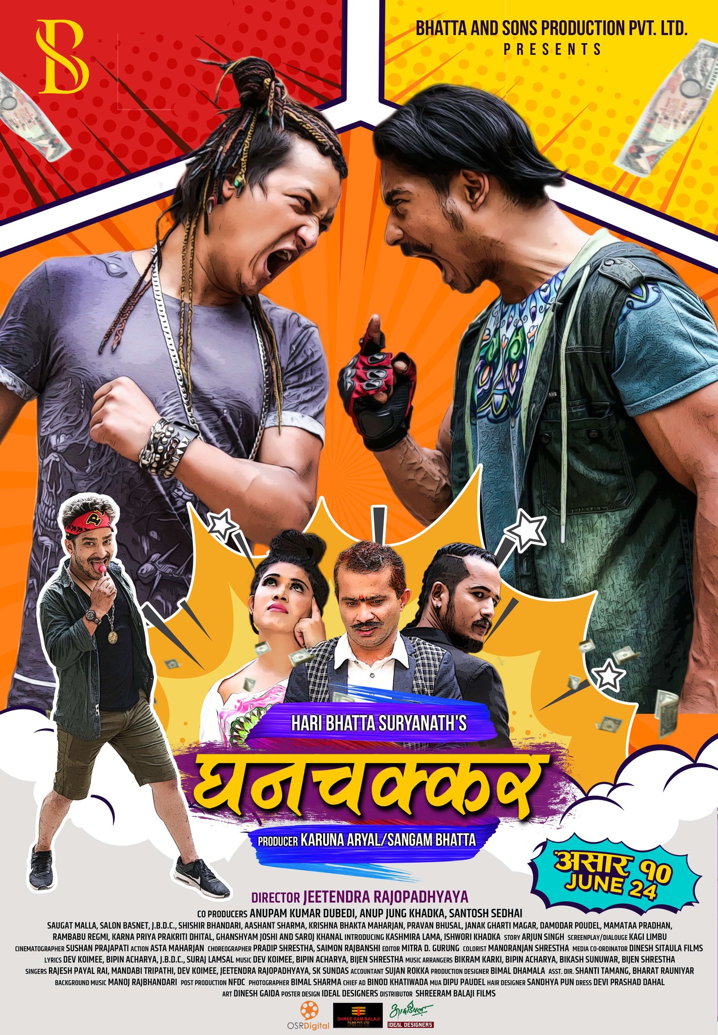 Ghanachakkar-Movie-2022 by saugat malla